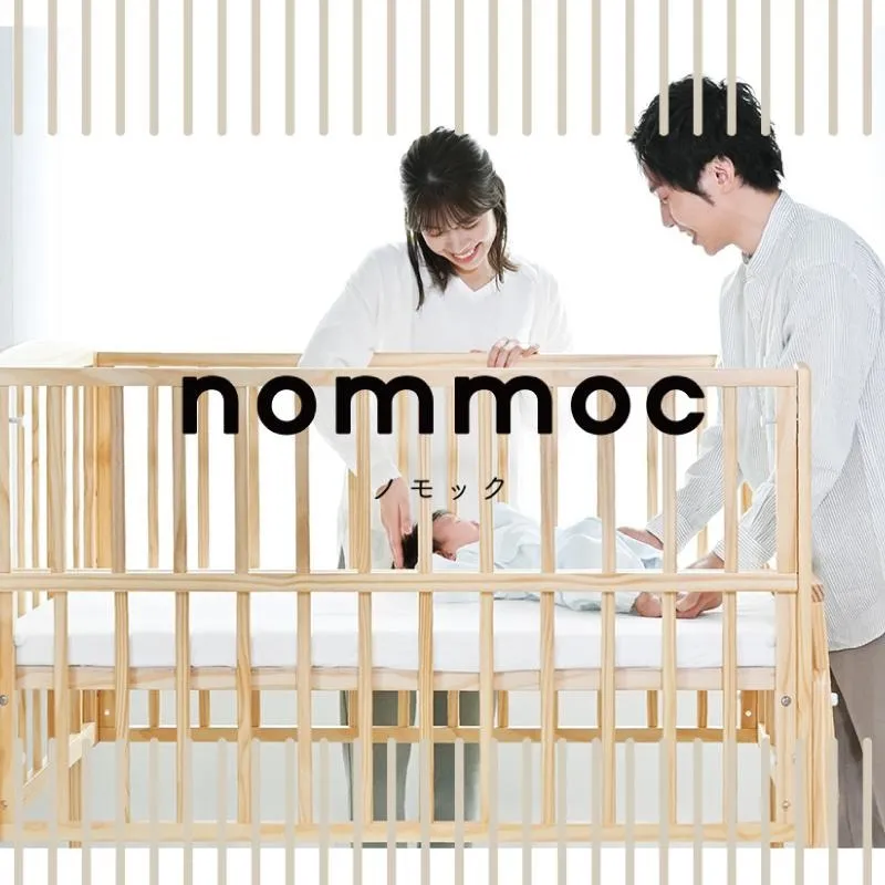 【大和屋 yamatoya】nommoc mini（ノモック ミニ）