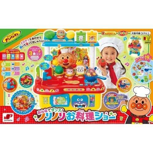 アンパンマン みんなでダンス！ノリノリお料理ショー | 商品一覧
