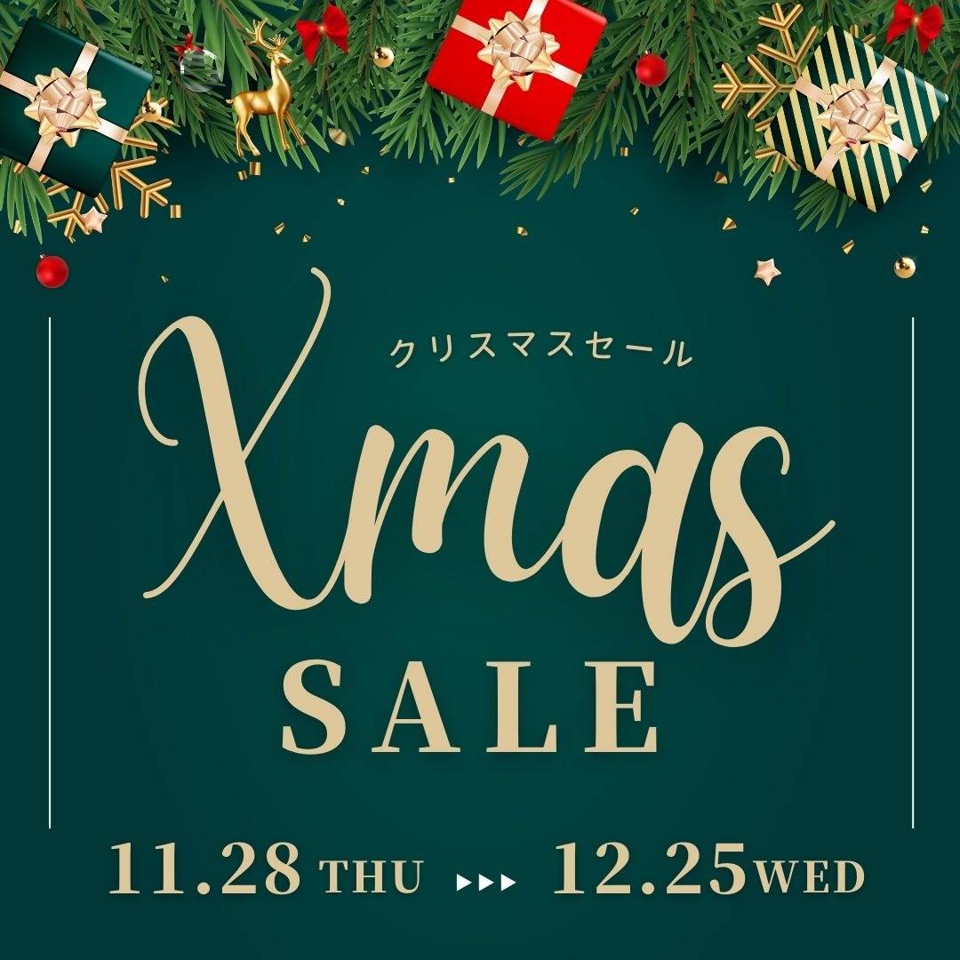 クリスマスSALE！｜赤ちゃんデパート水谷 | | ベビー用品なら赤ちゃん