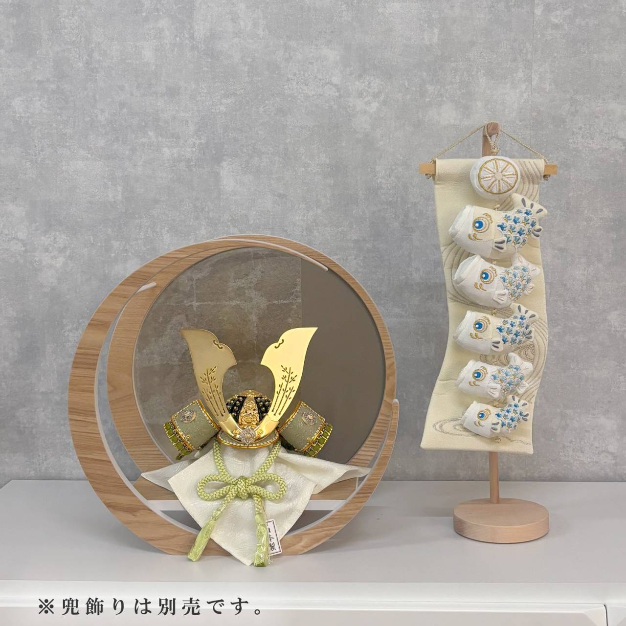 つるし飾り ~五月人形を華やかに~ | 商品一覧 | ベビー用品なら