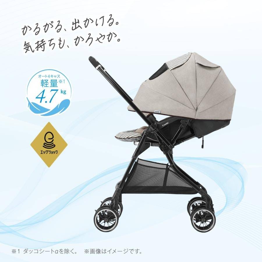 四君子　専用出品 公式通販】 組み合わせ印 0549号(5×49mm) 【別注品】 | オーダーも対応