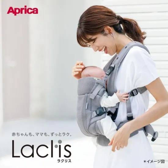 Aprica アップリカ ラクリス　ホワイトアッシュ Amazon.co.jp: Aprica(アップリカ) 抱っこ紐 ラクリス 生後14日