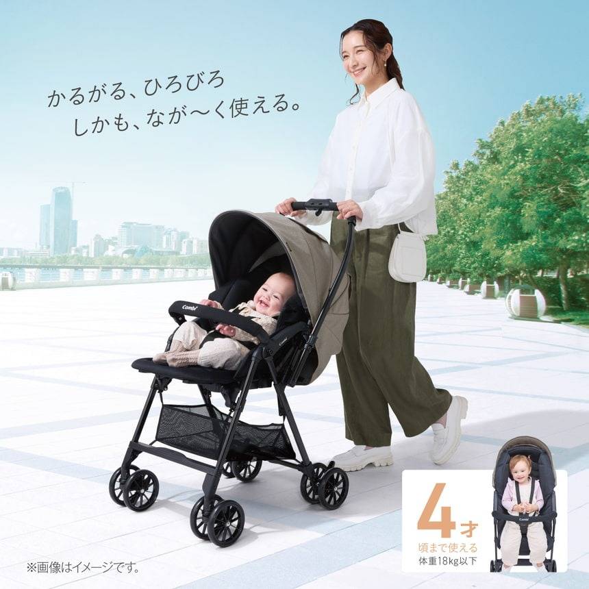 Combi コンビ】 スゴカルL long エッグショック SL | 商品一覧