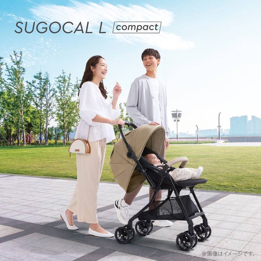 Combi コンビ】 スゴカルL compact エッグショック CB | 商品一覧