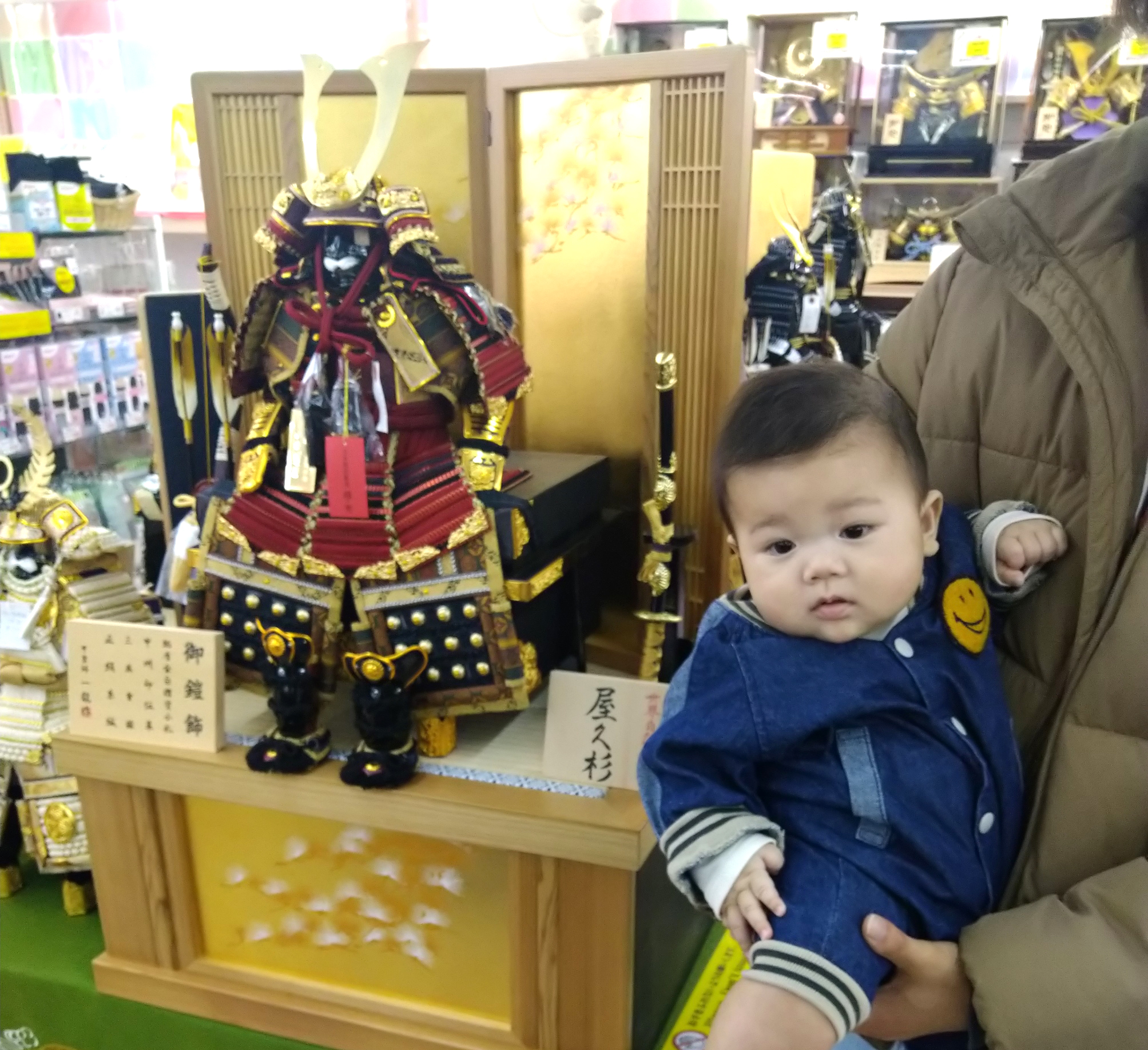 五月人形 新作続々入荷中！｜赤ちゃんデパート水谷 | ブログ | ベビー 