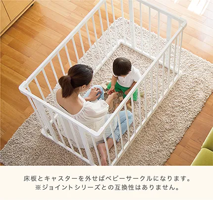 ベビーベッドファルスカ ベッドサイドベッド03 farska BED SIDE BED03