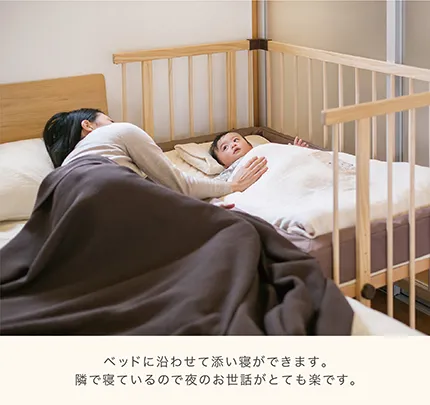 素材木製ファルスカ　BED SIDE BED 03 ベッドサイドベッド03