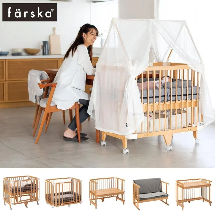 ファルスカ farska】 クリエイティブコット | 商品一覧 | ベビー用品