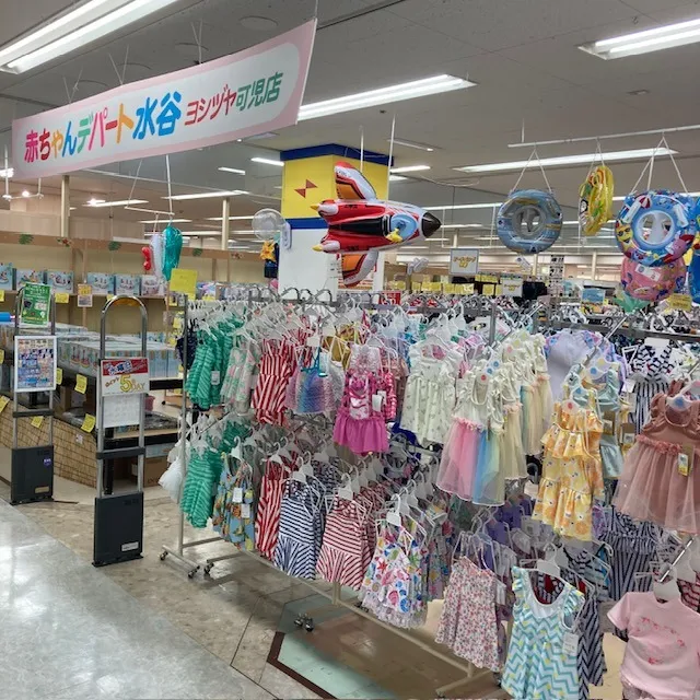 水着売り場