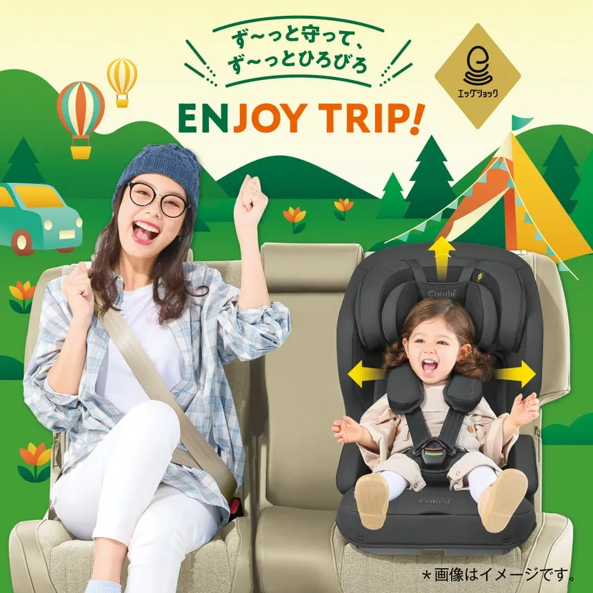 【Combi コンビ】Joytrip Advance R129 エッグショック SC（ジョイトリップアドバンス）