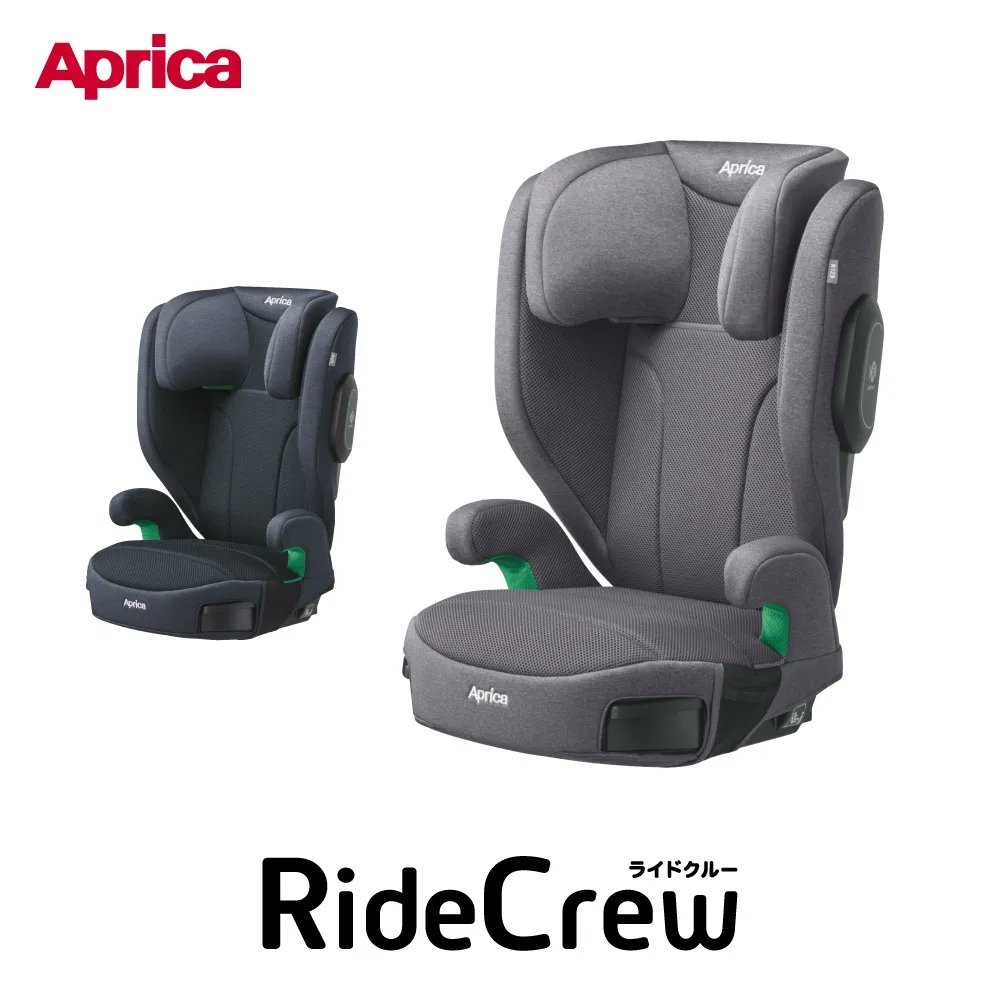 【Aprica アップリカ】ライドクルー AB