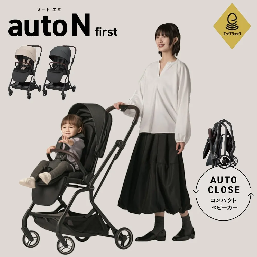 【Combi コンビ】 auto N first BN (オートエヌ ファースト)